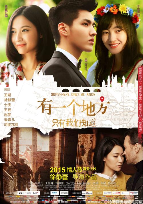 购买假得克萨斯州驾驶证